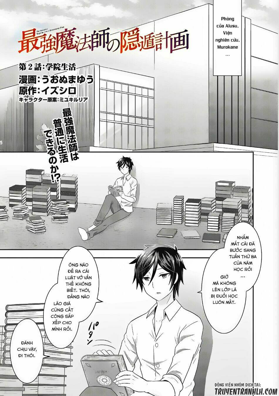 Saikyou Mahoushi No Inton Keikaku Chương 2 Ảnh 3