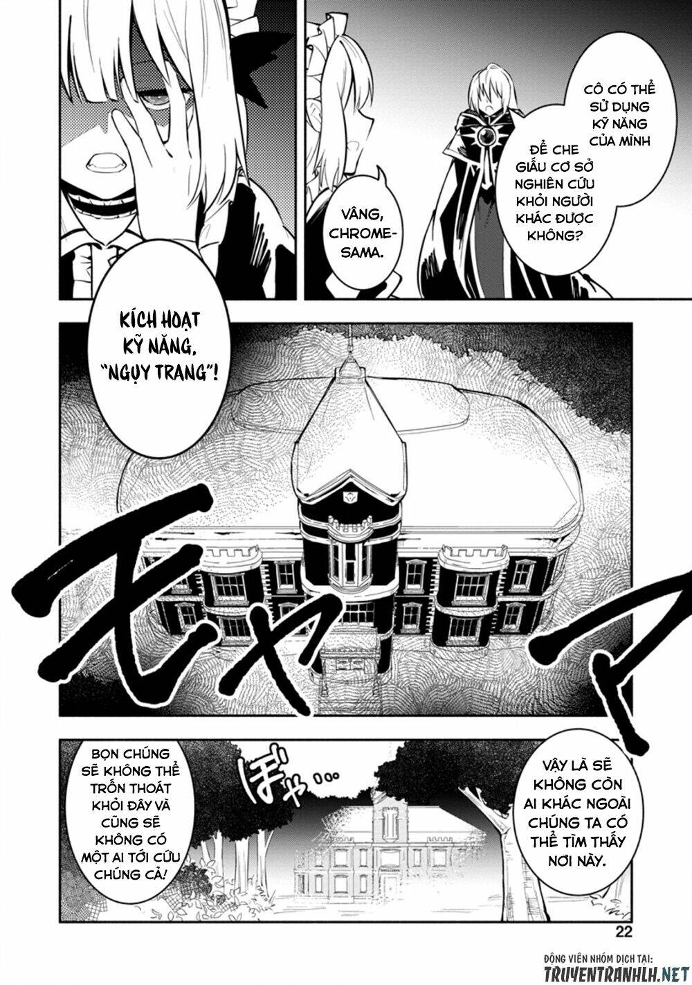 Koibito O Netorare, Yuusha Party Kara Tsuihou Sa Retakedo Chương 11 Ảnh 22