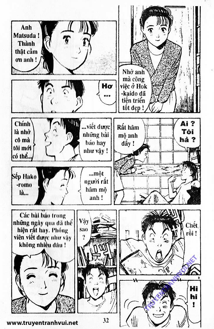 Yawara Chương 208 Ảnh 14