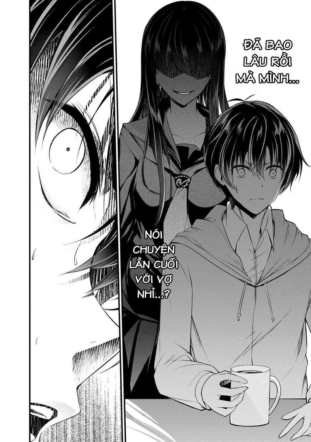 Quái Vật Không Tên Chương 36 Ảnh 21