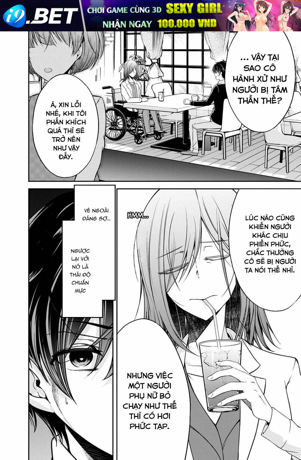 Quái Vật Không Tên Chương 30 Ảnh 11