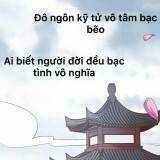 Hoa Khôi Trọng Sinh Chương 1 Ảnh 2