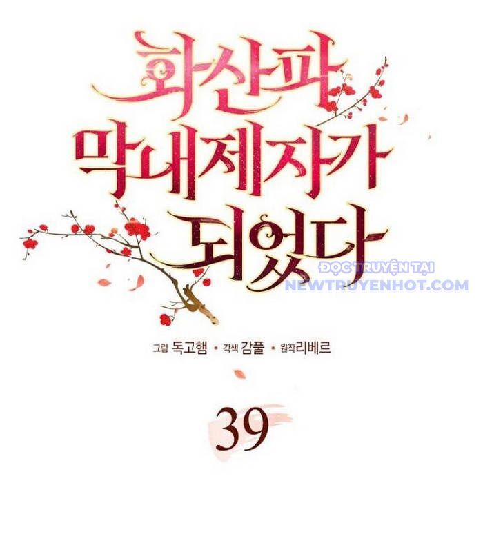 Trở Thành Đệ Tử Nhỏ Tuổi Nhất Phái Hoa Sơn Chương 39 Ảnh 22