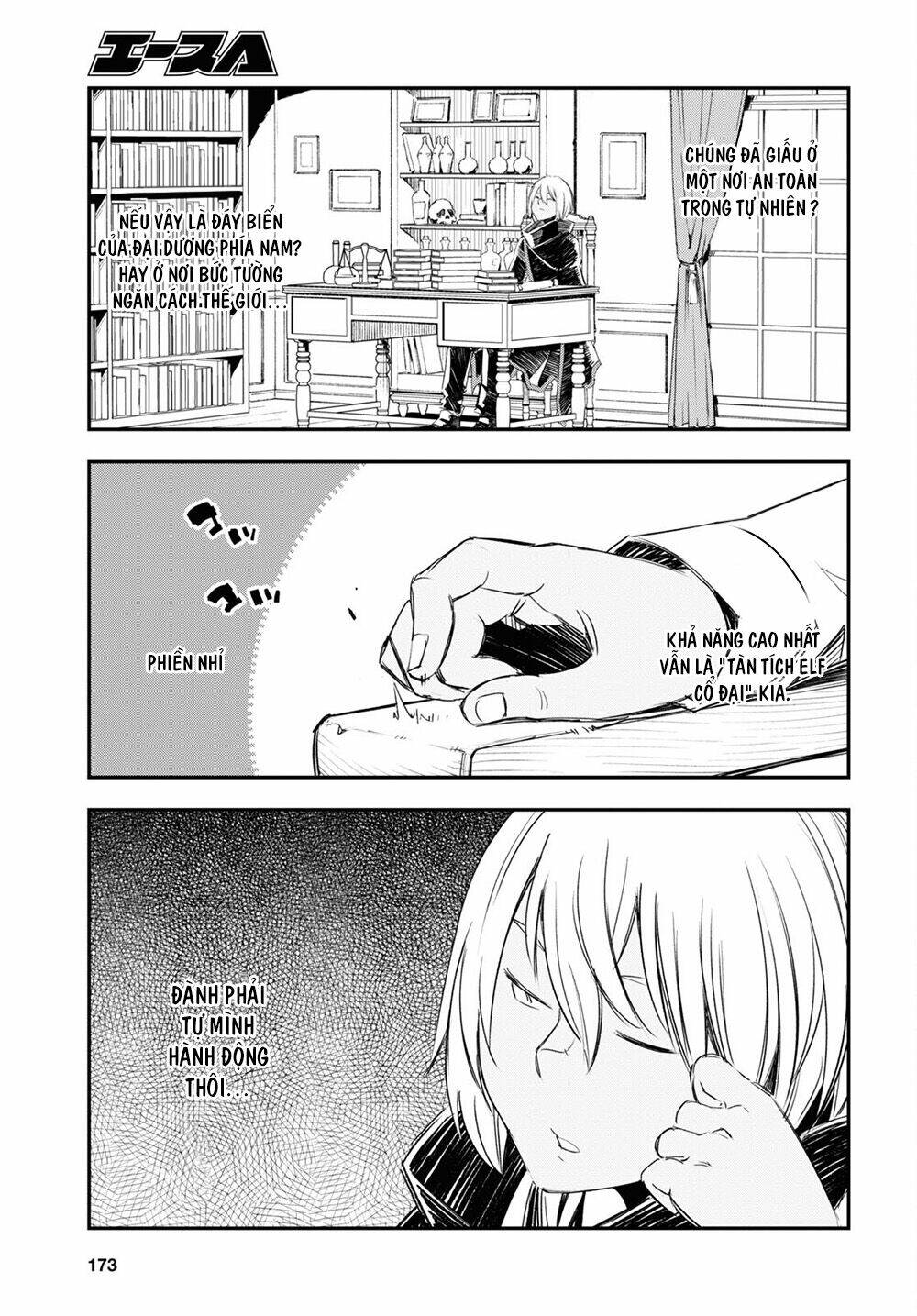 Shin No Nakama Janai To Yuusha No Party Wo Oidasareta No De, Henkyou De Slow Life Suru Koto Ni Shima Chương 47 Ảnh 22