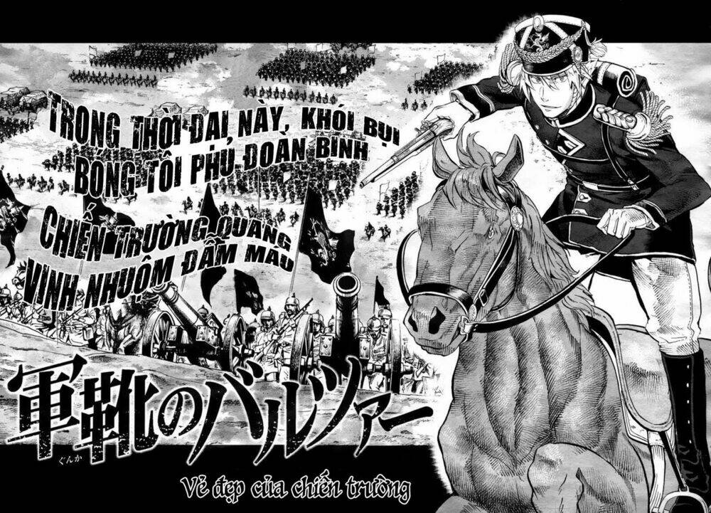 Gunka No Baltzar Chương 1 Ảnh 8