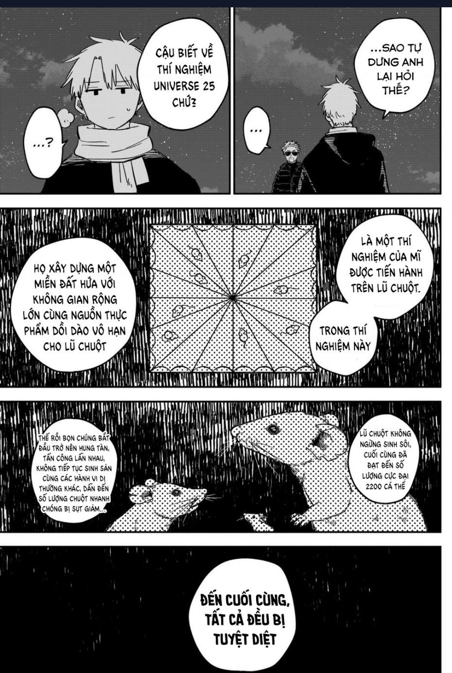 Youchien Wars Chương 63 Ảnh 12