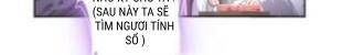 Thần Trù Cuồng Hậu Chương 58 Ảnh 151