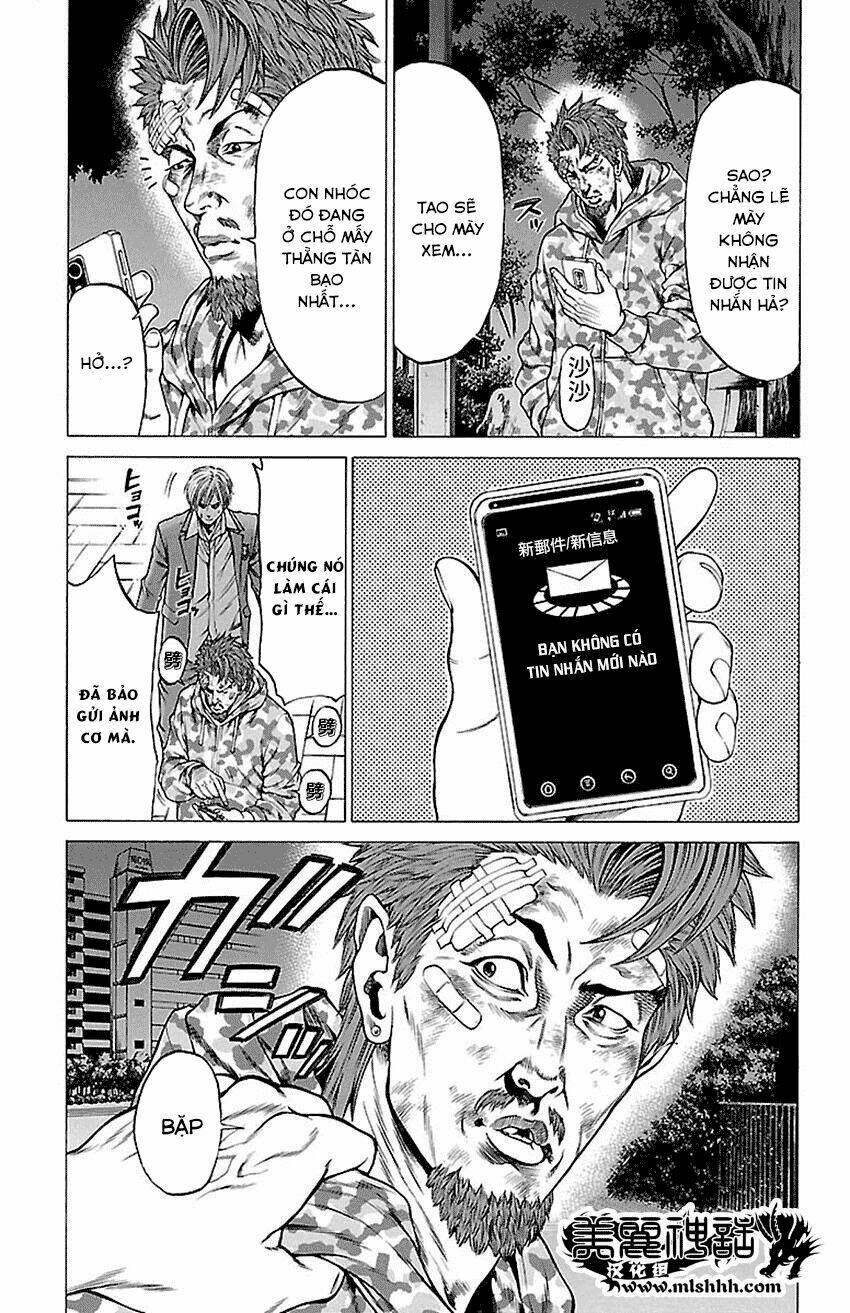 Shonan Seven Chương 6.1 Ảnh 11