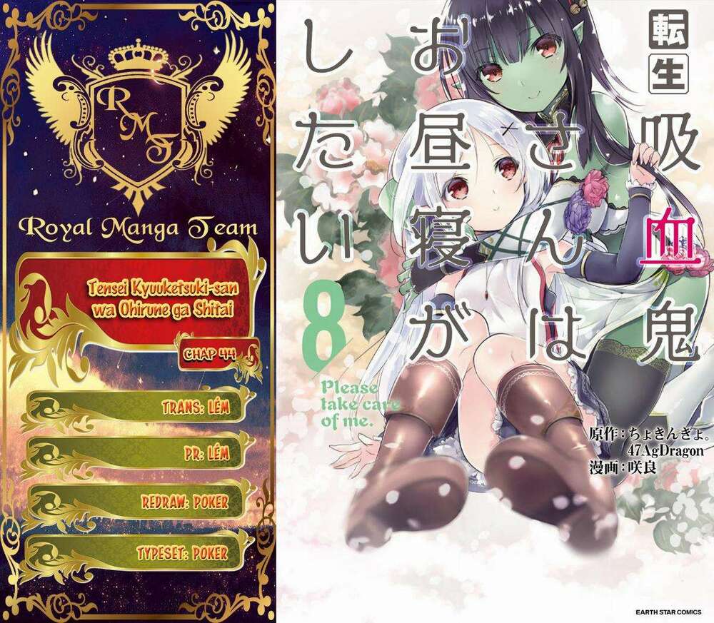 Tensei Kyuuketsukisan Wa Ohirune Ga Shitai Chương 44 Ảnh 2
