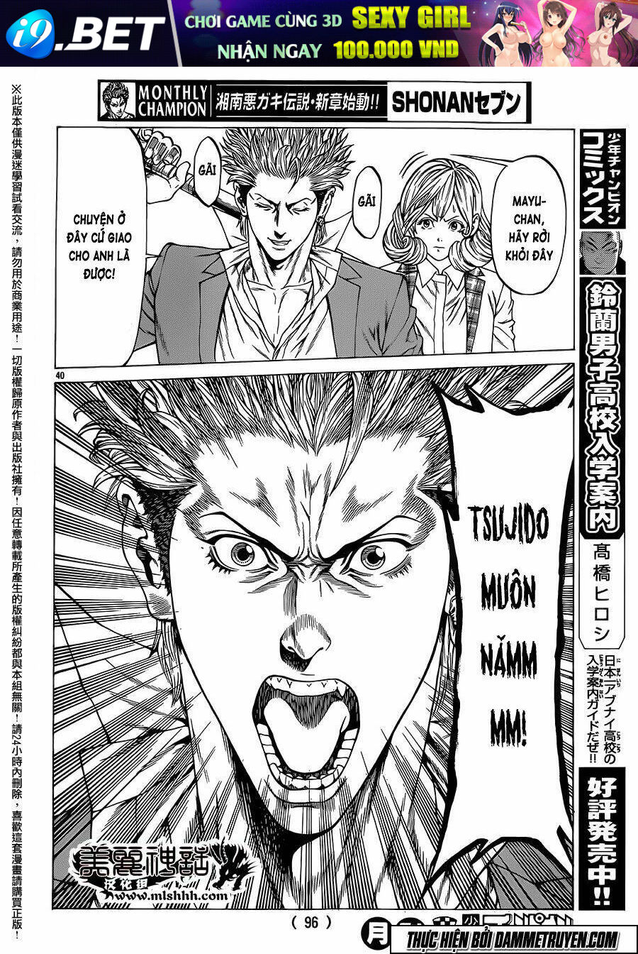 Shonan Seven Chương 16 Ảnh 41