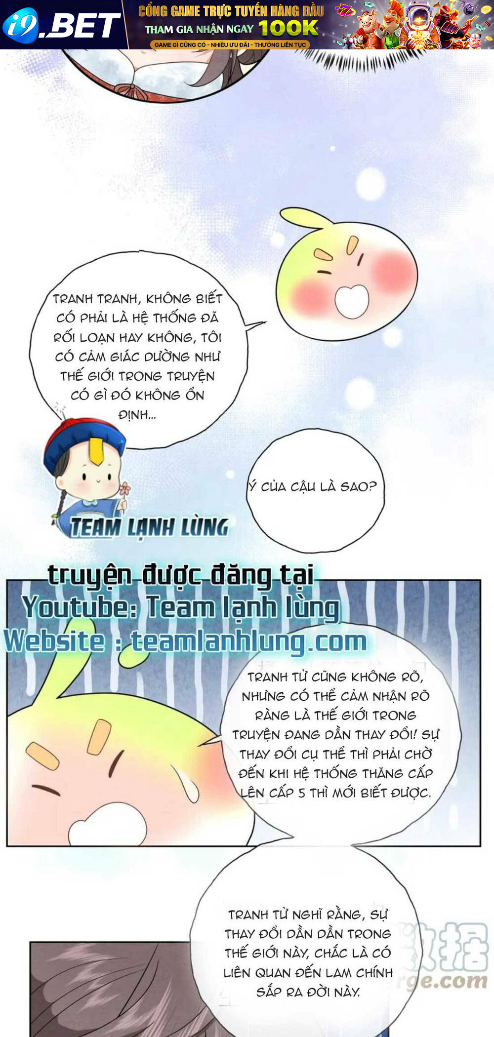 Đoàn Sủng Công Chúa : Tiểu Manh Bạo Quân Vừa Ngọt Vừa Hung Chương 21 Ảnh 19
