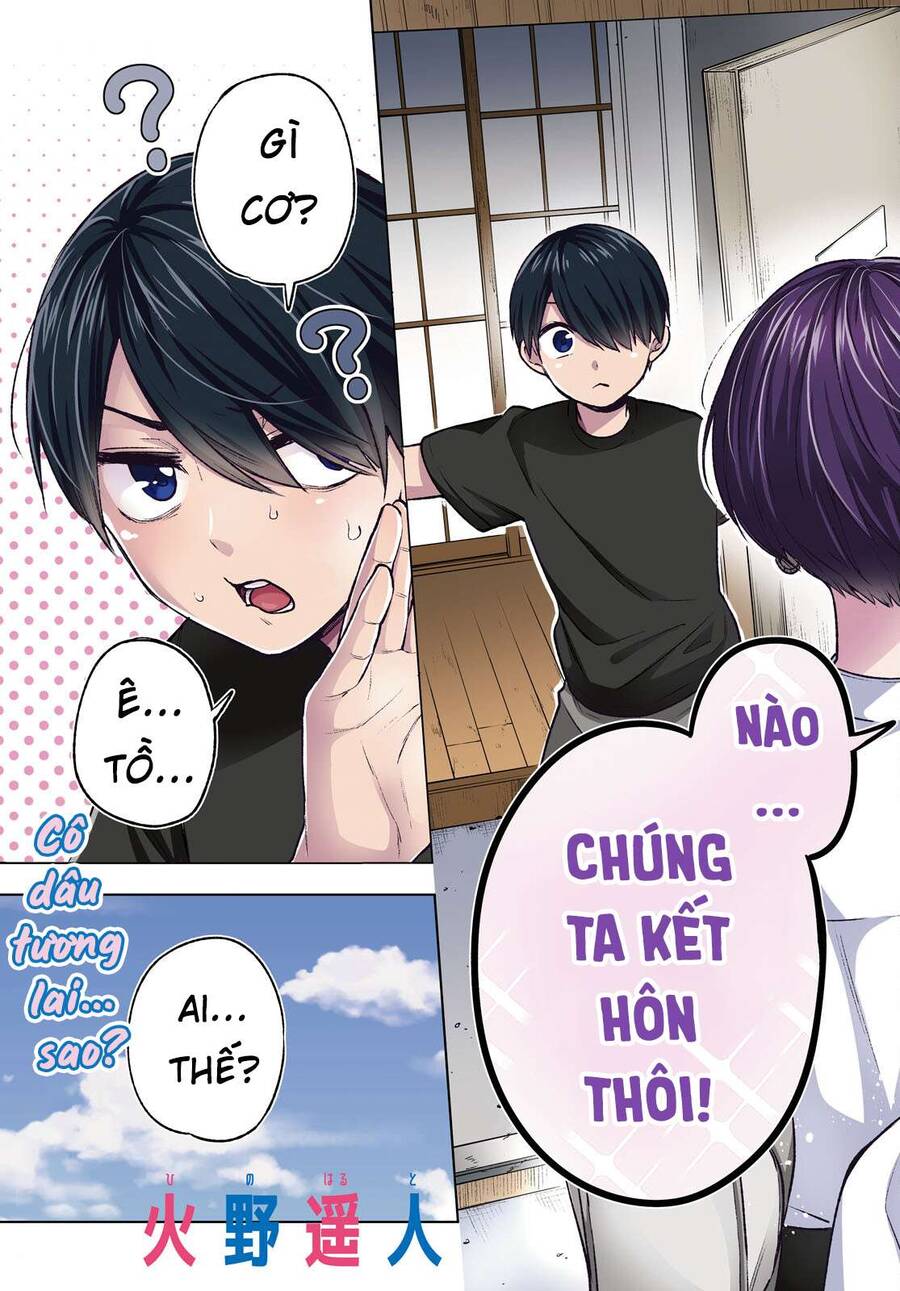 Otaku Ni Otoku Na Gal Gurashi Chương 7 Ảnh 5