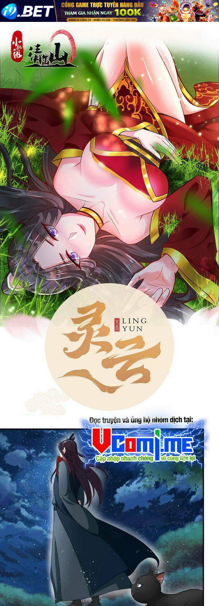 Tiểu Thúc Tổ Mời Xuất Sơn Chương 72 Ảnh 2