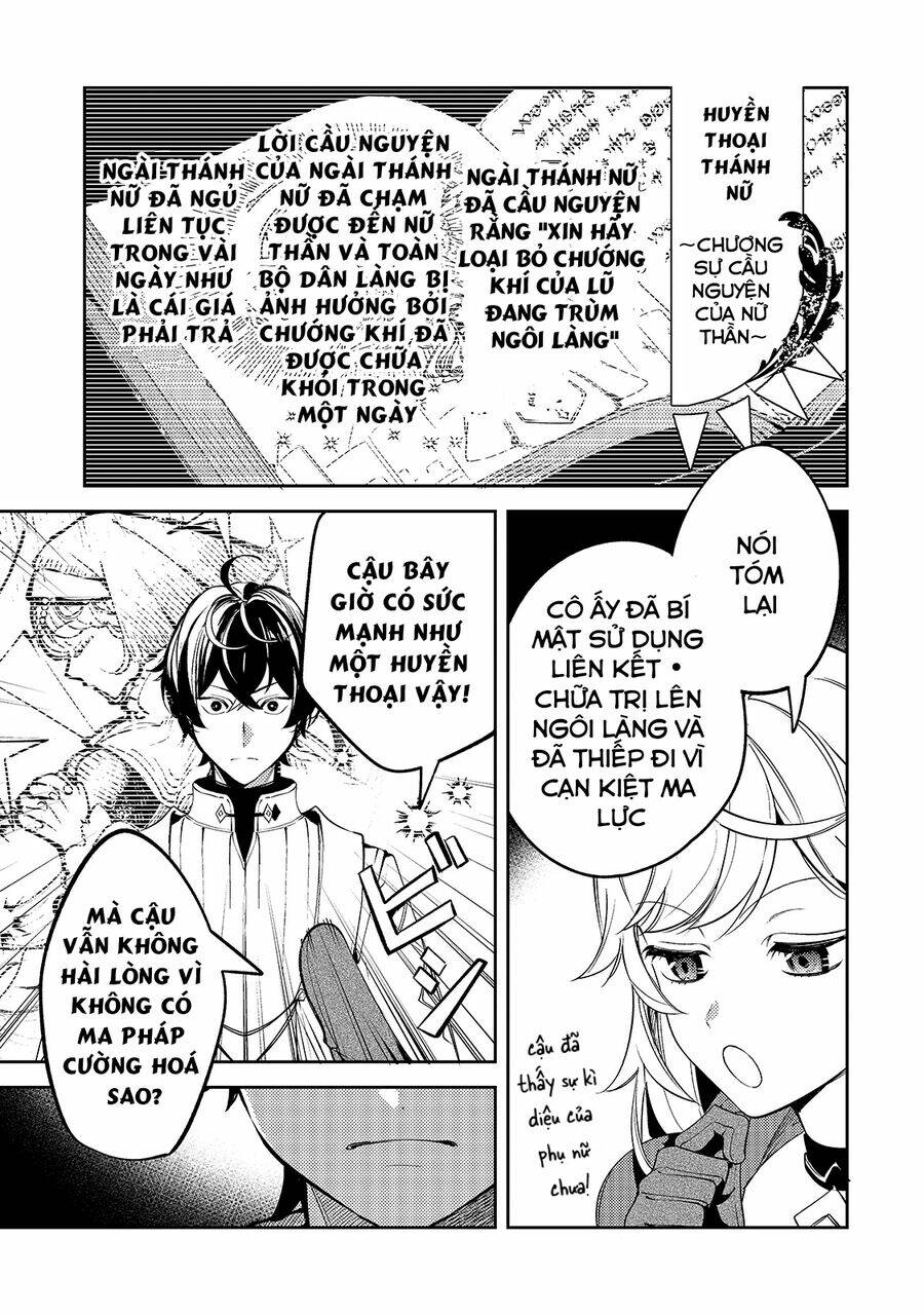 Kurotonbi No Seija ~Tsuihou Sareta Kaifuku Jutsushi Wa, Ariamaru Maryoku De Yami Mahou Wo Kiwameru Chương 4 Ảnh 25