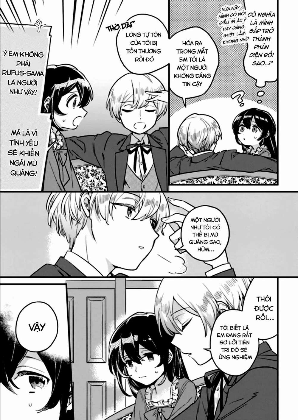 Yowaki Max Reijou Nanoni, Ratsuwan Konyakusha-Sama No Kake Ni Notte Shimatta Even Though Chương 1.4 Ảnh 7