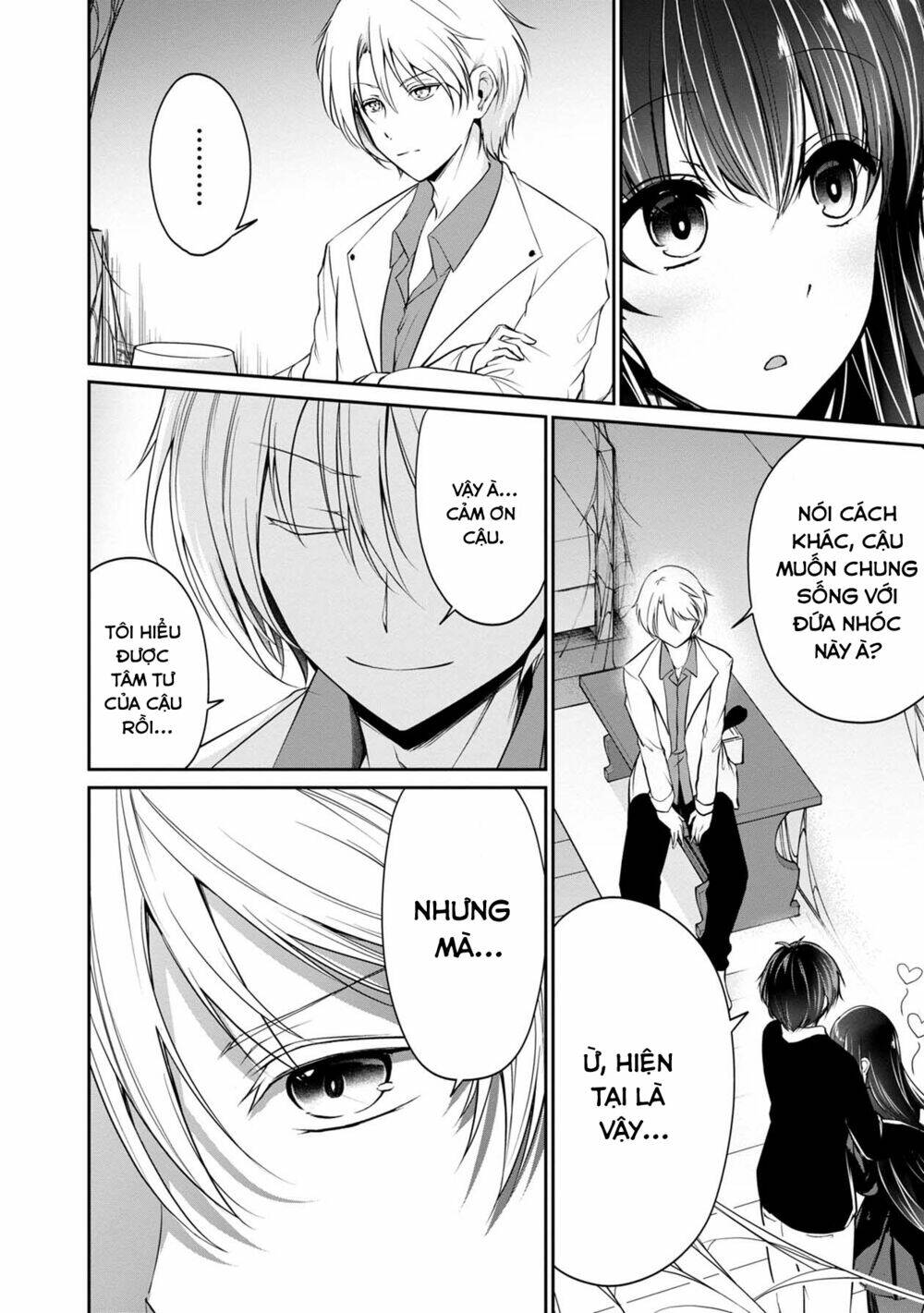 Quái Vật Không Tên Chương 33 Ảnh 7