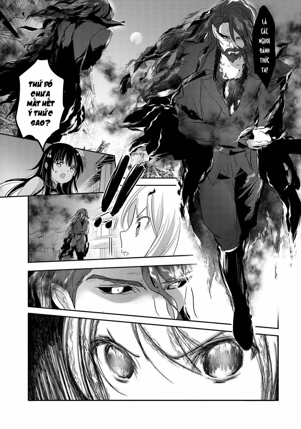 Tensei Kyuuketsukisan Wa Ohirune Ga Shitai Chương 43 Ảnh 31