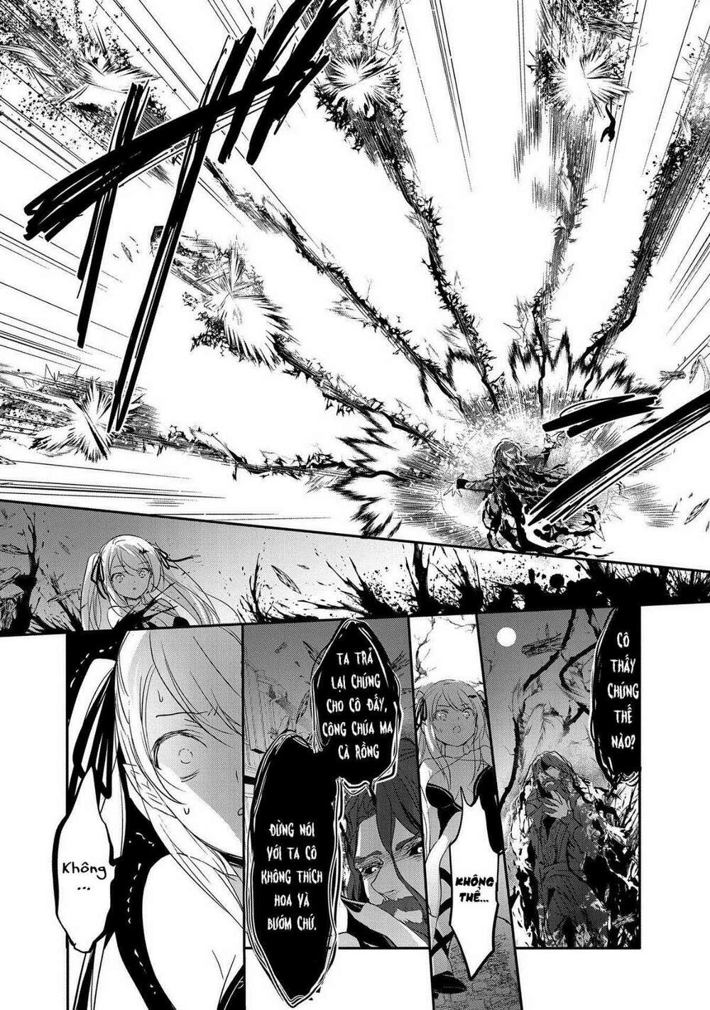 Tensei Kyuuketsukisan Wa Ohirune Ga Shitai Chương 44 Ảnh 7