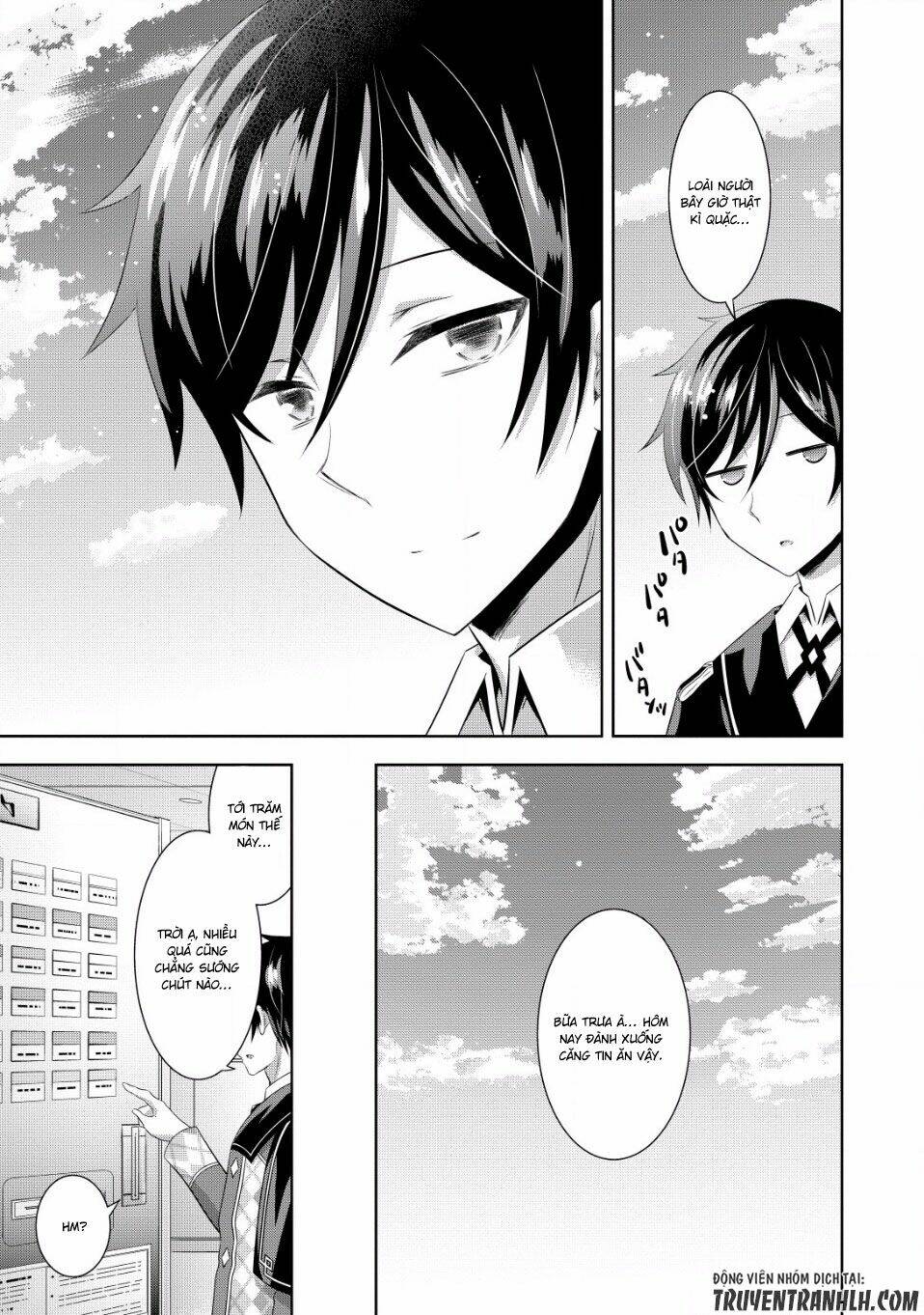 Saikyou Mahoushi No Inton Keikaku Chương 4 Ảnh 23