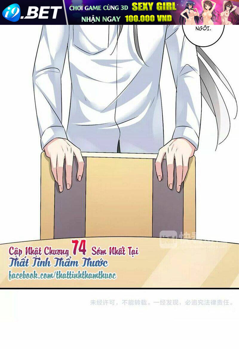 Lều Khều Biết Yêu Chương 73 Ảnh 29