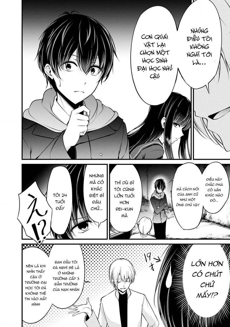 Quái Vật Không Tên Chương 39 Ảnh 26