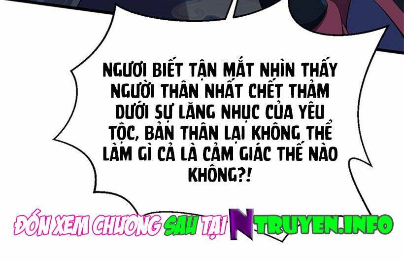 Khuynh Thế Đế Vương Cơ Chương 84.1 Ảnh 25