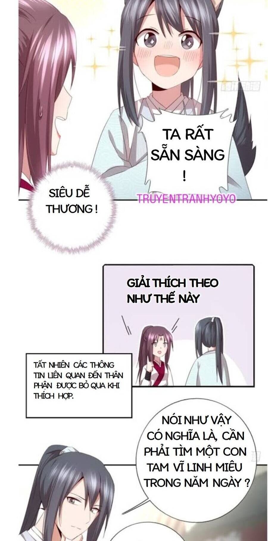 Thần Trù Cuồng Hậu Chương 72 Ảnh 5