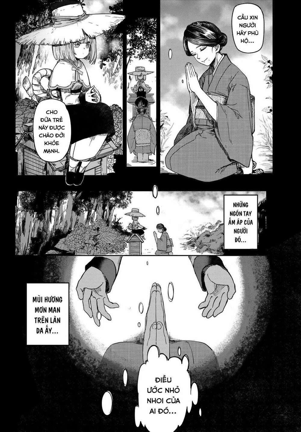 Kyuuki No Adabana Chương 1.1 Ảnh 19