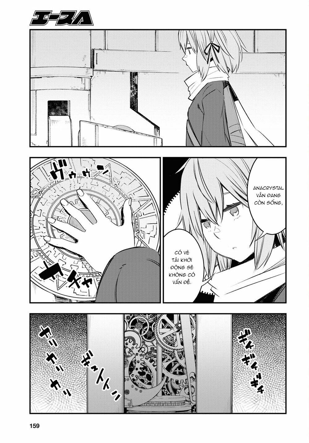 Shin No Nakama Janai To Yuusha No Party Wo Oidasareta No De, Henkyou De Slow Life Suru Koto Ni Shima Chương 47 Ảnh 10