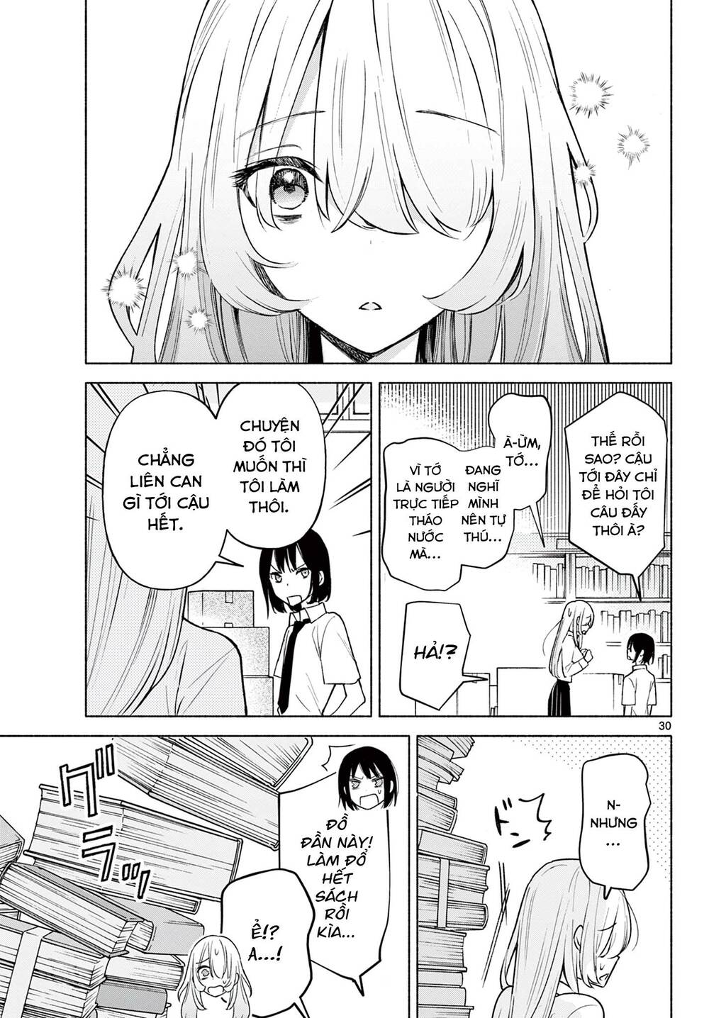 Kimi To Warui Koto Ga Shitai Chương 1 Ảnh 32