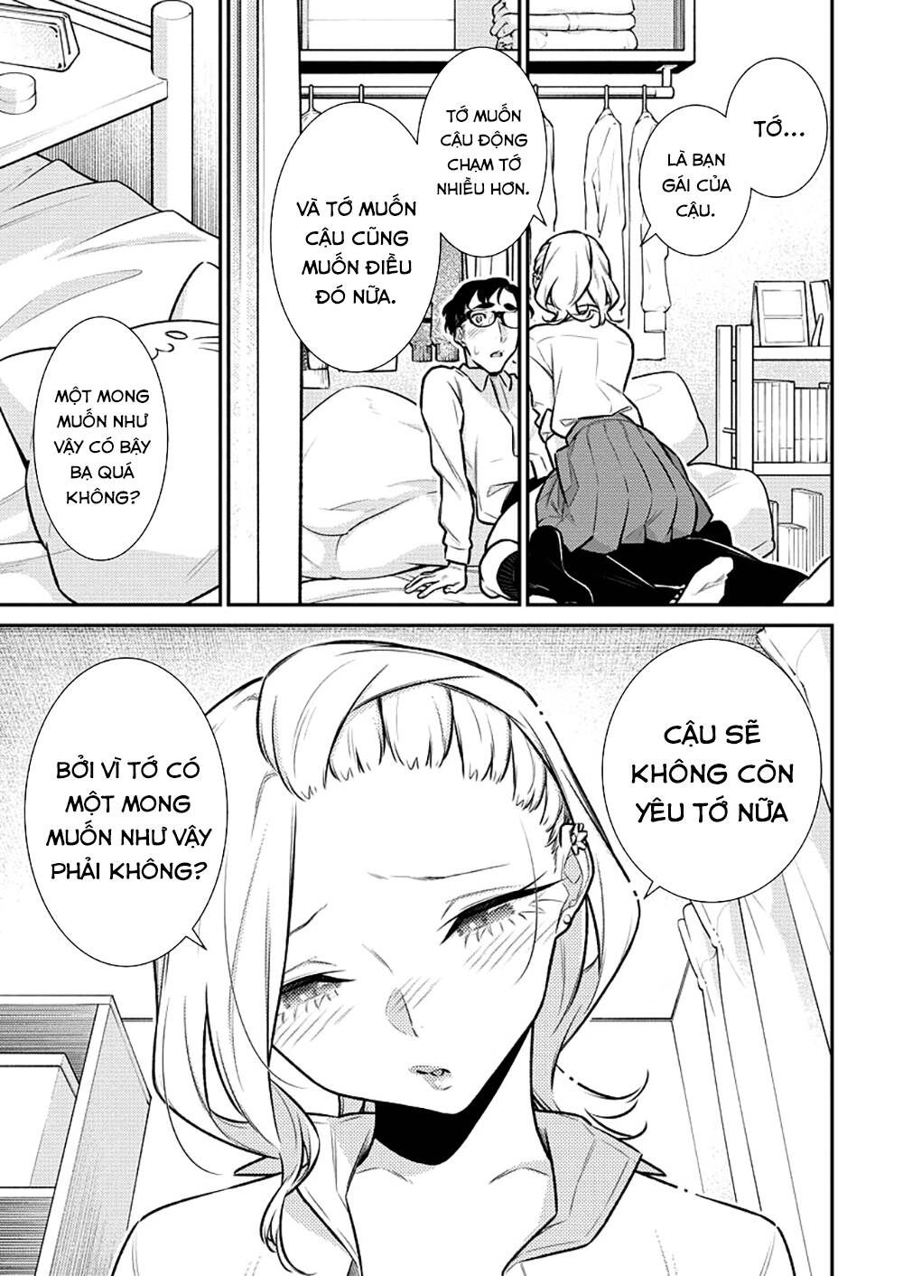Yancha Gal No Anjou-San Series Chương 152 Ảnh 8