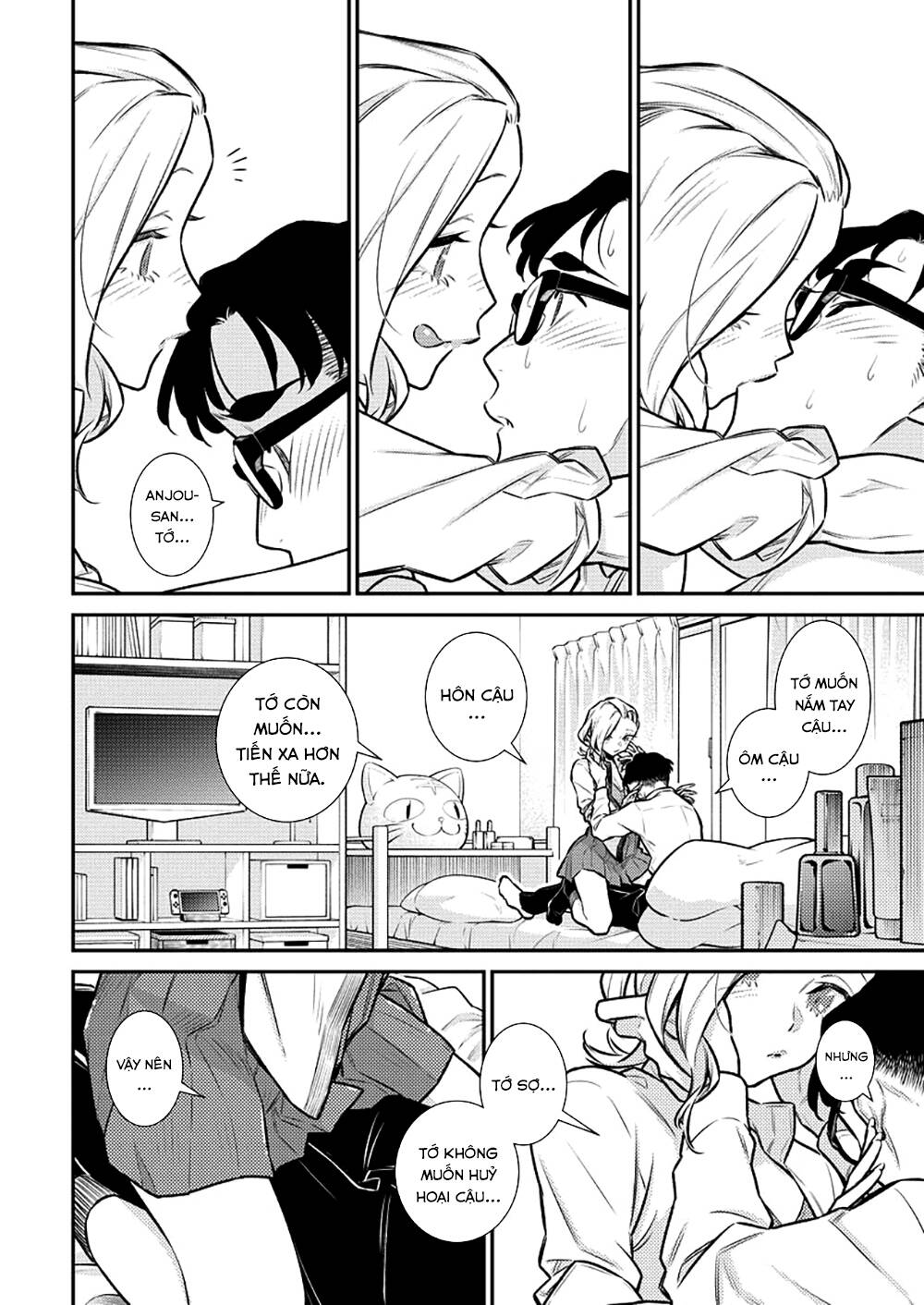 Yancha Gal No Anjou-San Series Chương 152 Ảnh 13