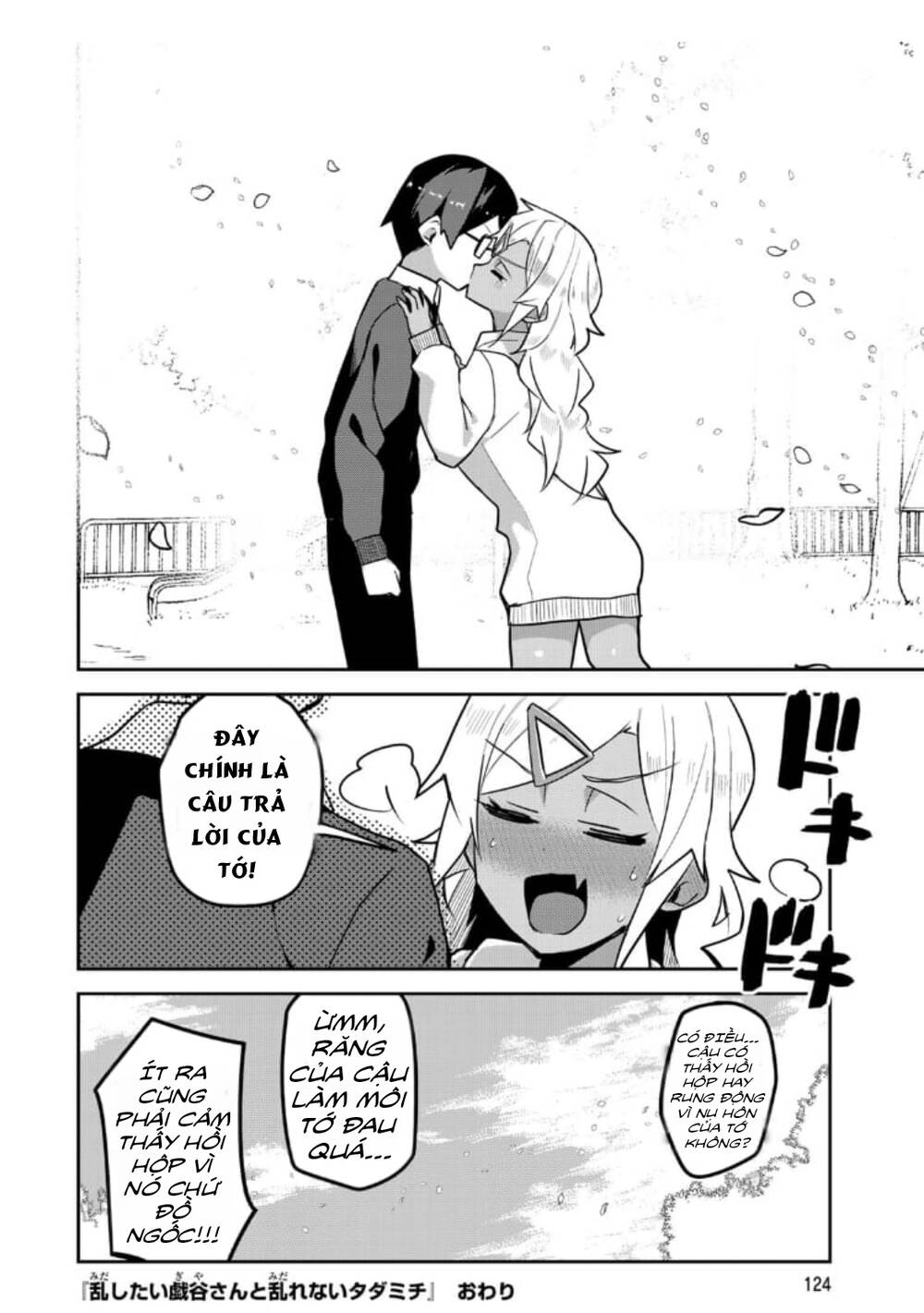 Midashitai Giya-San To Midarenai Tadamichi Chương 18 Ảnh 14