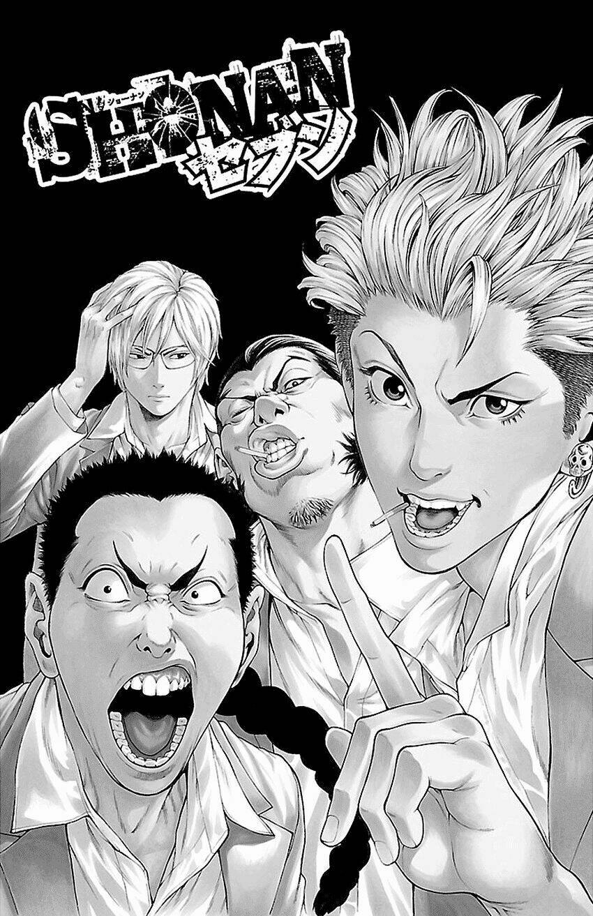 Shonan Seven Chương 7.1 Ảnh 4