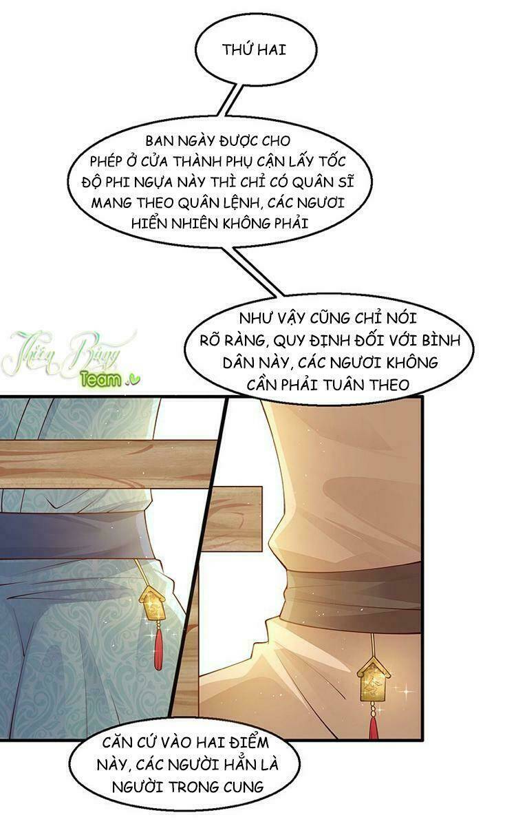 Thần Thám Thái Tử Phi Chương 3 Ảnh 8