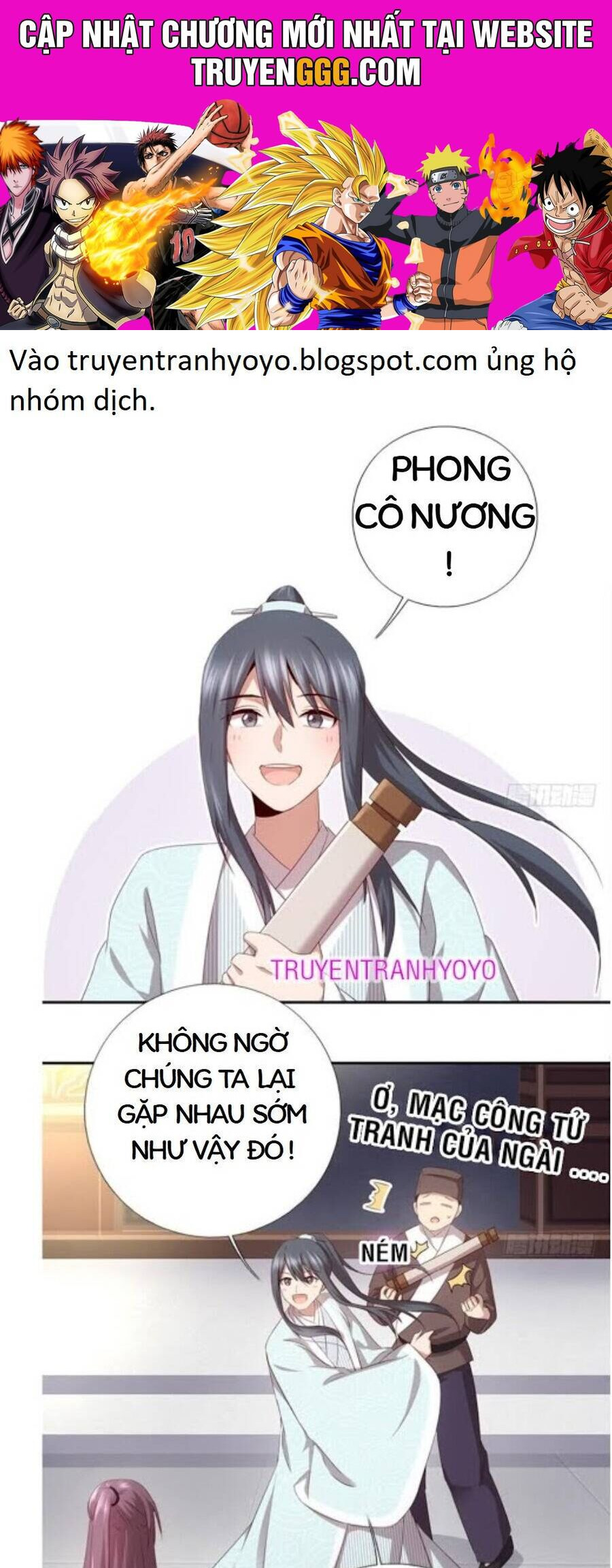 Thần Trù Cuồng Hậu Chương 72 Ảnh 2