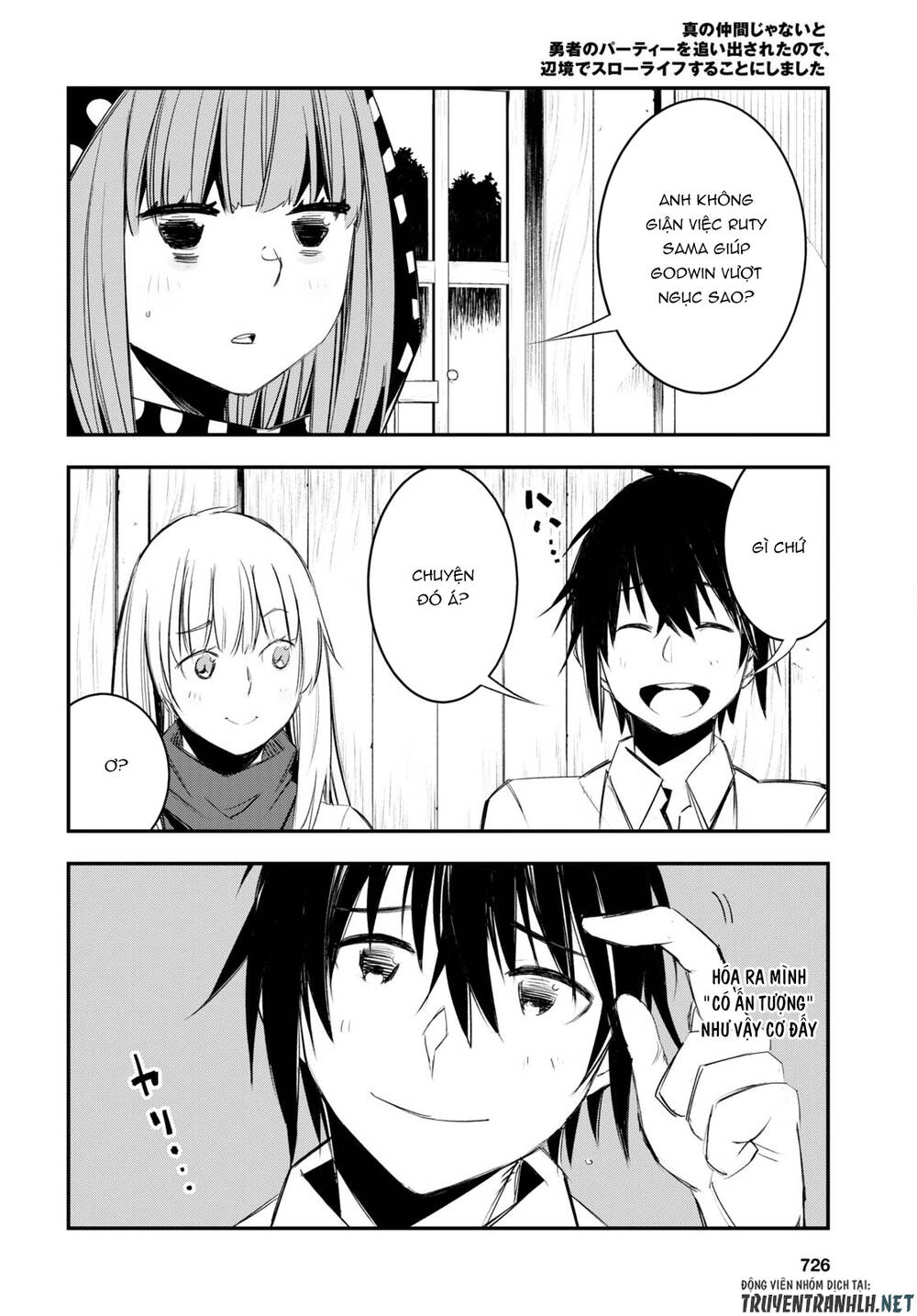 Shin No Nakama Janai To Yuusha No Party Wo Oidasareta No De, Henkyou De Slow Life Suru Koto Ni Shima Chương 51 Ảnh 21