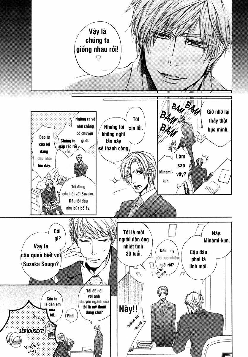 Kuzu De Baka Ni Wa Nido To Awanai Chương 1 Ảnh 9