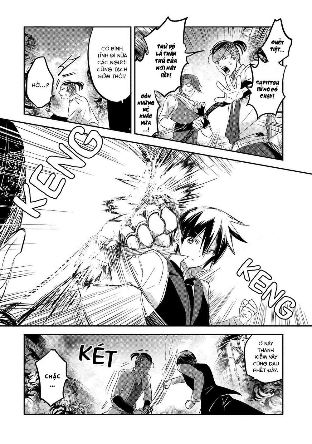 Tensei Kyuuketsukisan Wa Ohirune Ga Shitai Chương 42 Ảnh 24