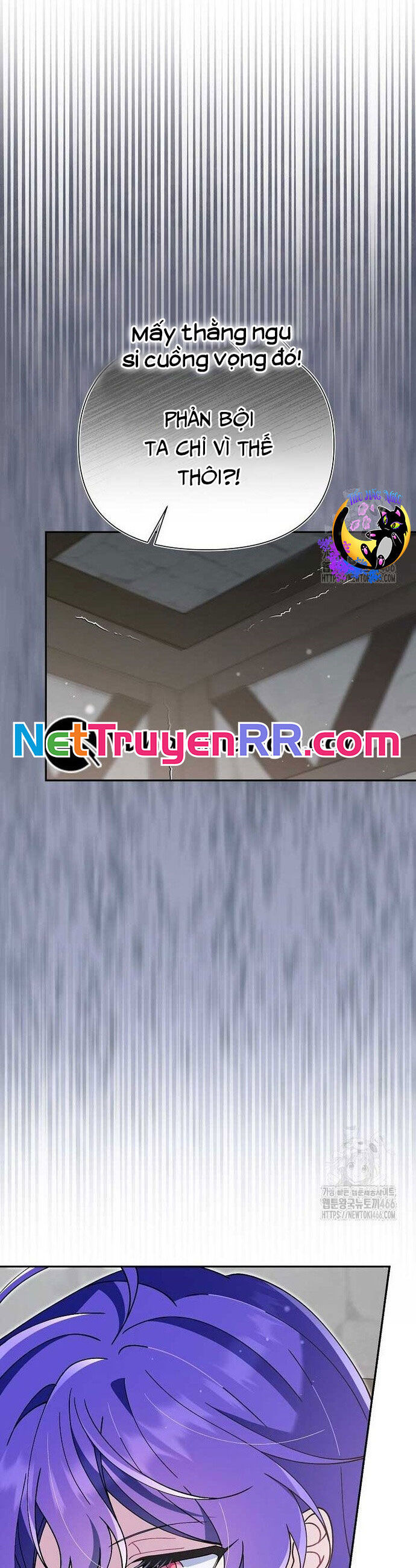Nhân Vật Phản Diện Được Ưu Ái Chương 11 Ảnh 64