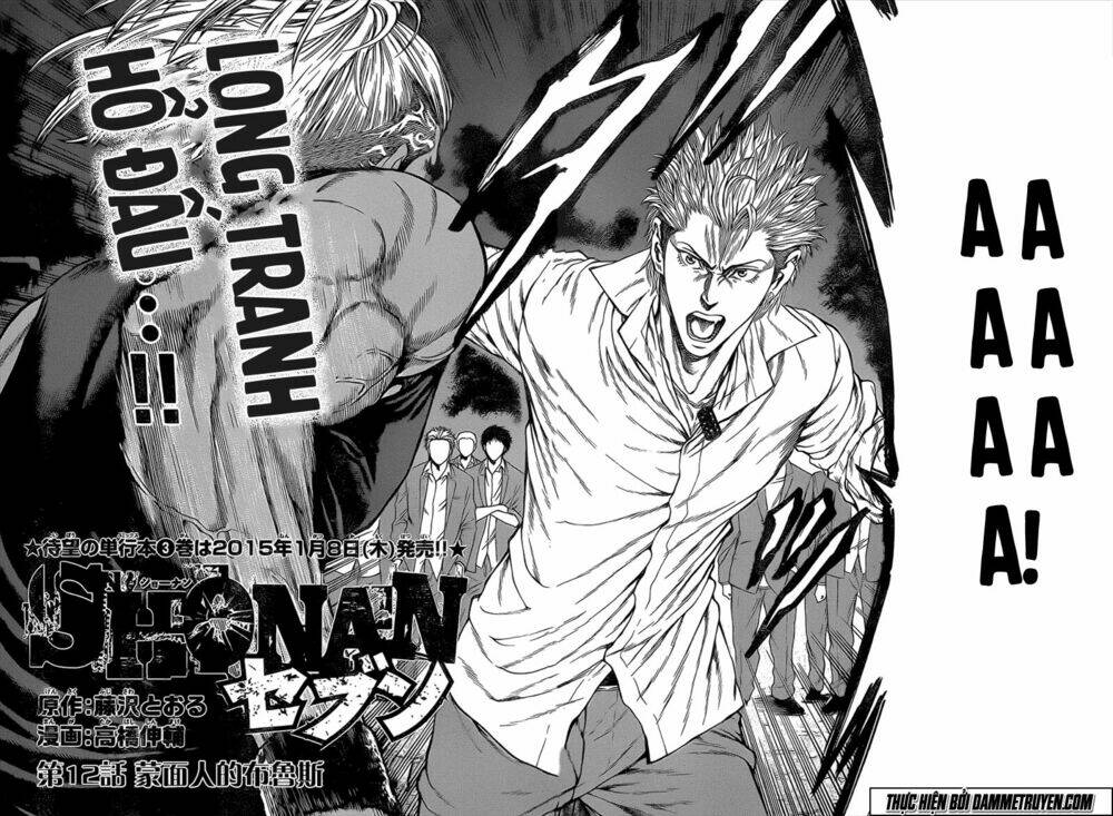 Shonan Seven Chương 12 Ảnh 3