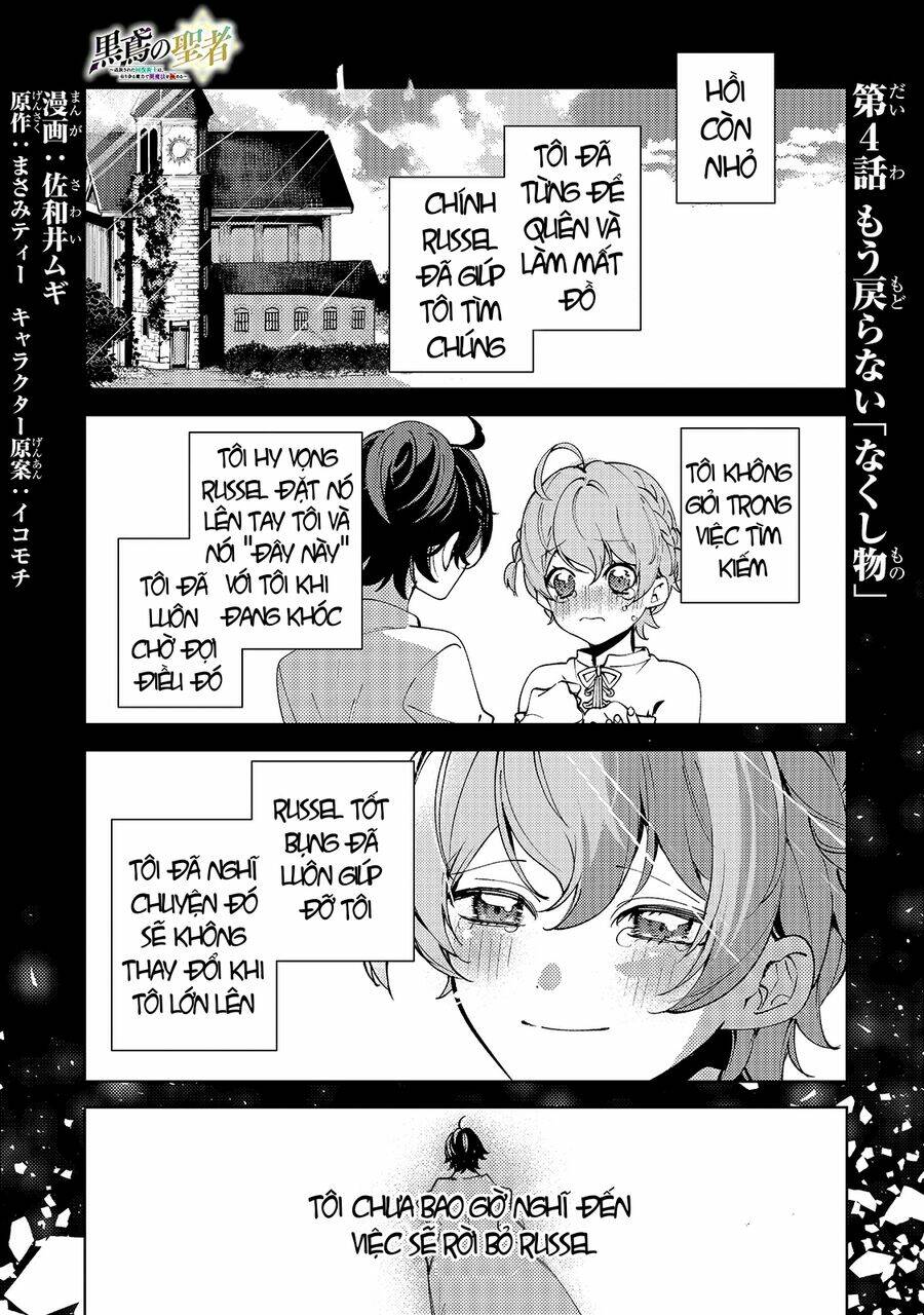 Kurotonbi No Seija ~Tsuihou Sareta Kaifuku Jutsushi Wa, Ariamaru Maryoku De Yami Mahou Wo Kiwameru Chương 4 Ảnh 3
