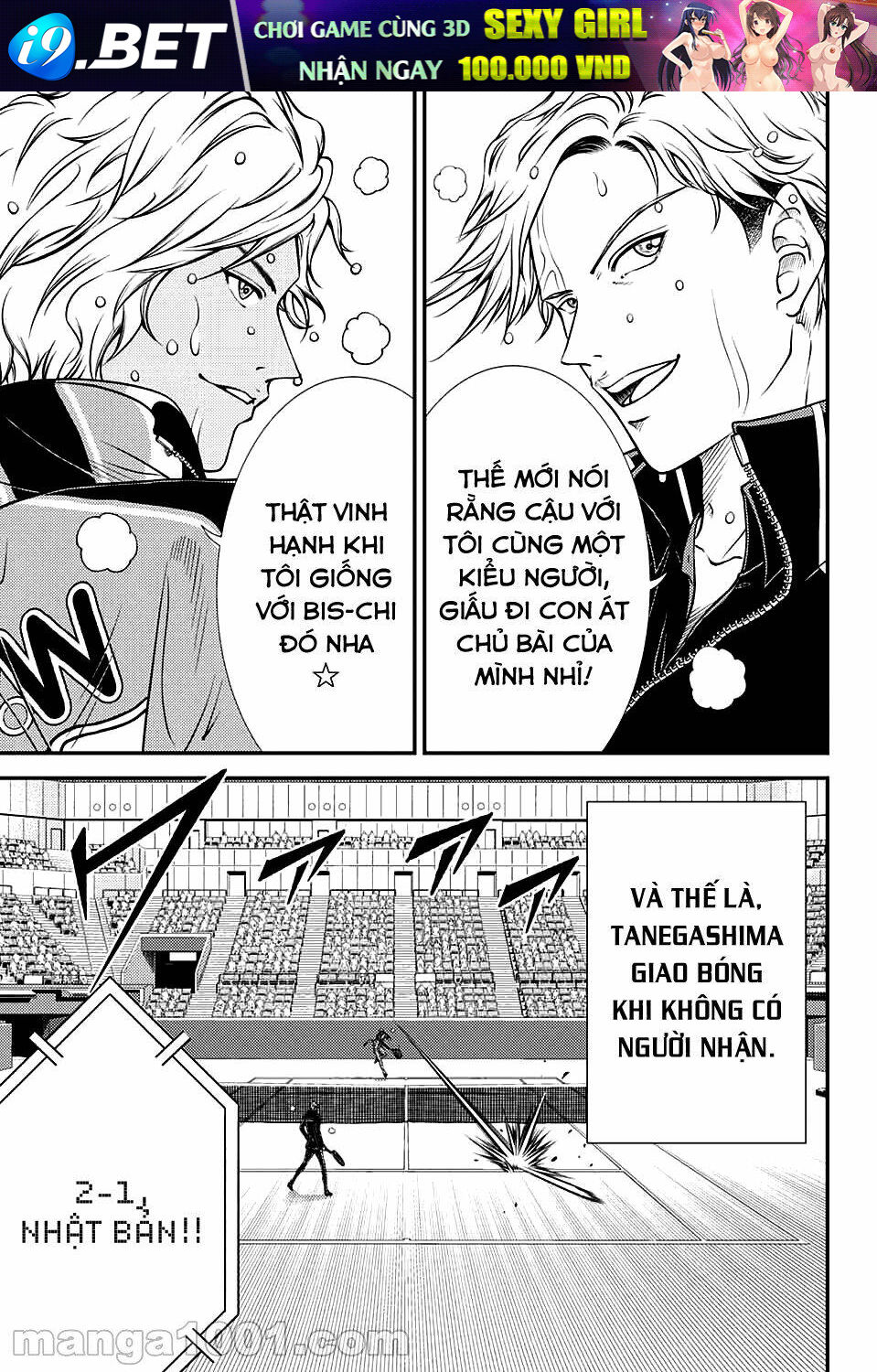 New Prince Of Tennis Chương 331 Ảnh 6