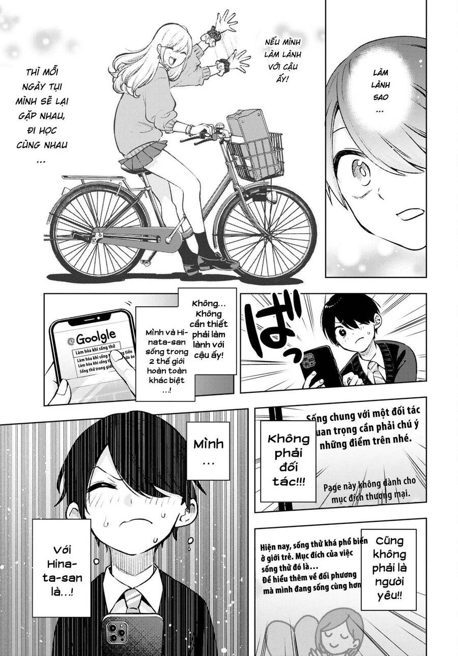 Otaku Ni Otoku Na Gal Gurashi Chương 3 Ảnh 11