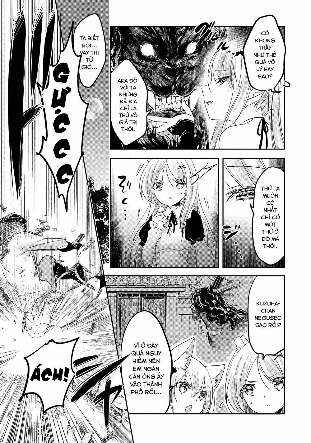 Tensei Kyuuketsukisan Wa Ohirune Ga Shitai Chương 43 Ảnh 25