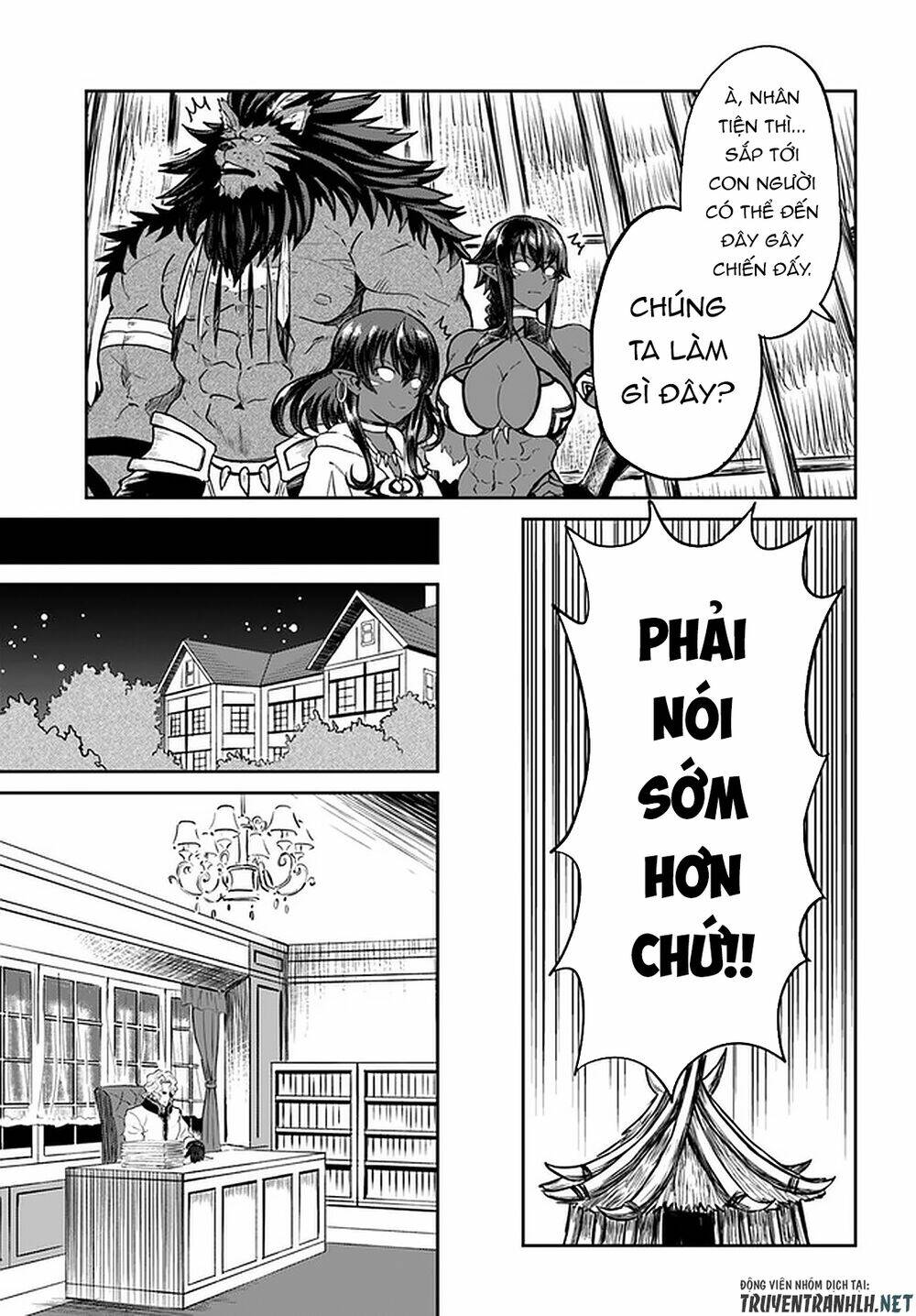 Yondome Wa Iyana Shi Zokusei Majutsushi Chương 25 Ảnh 28