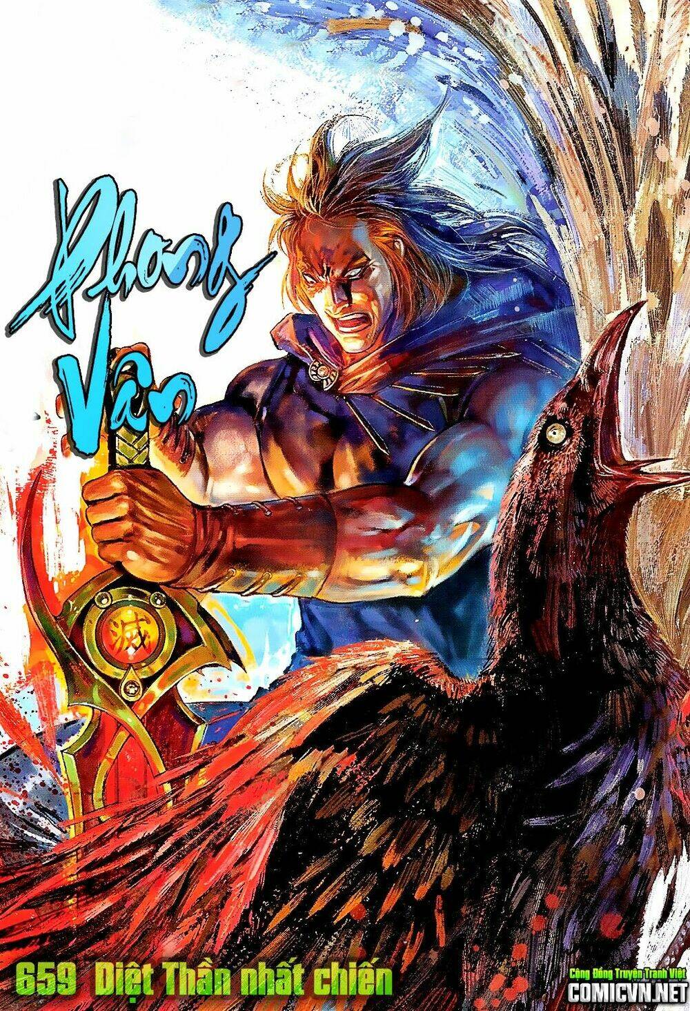 Phong Vân Chương 659 Ảnh 2