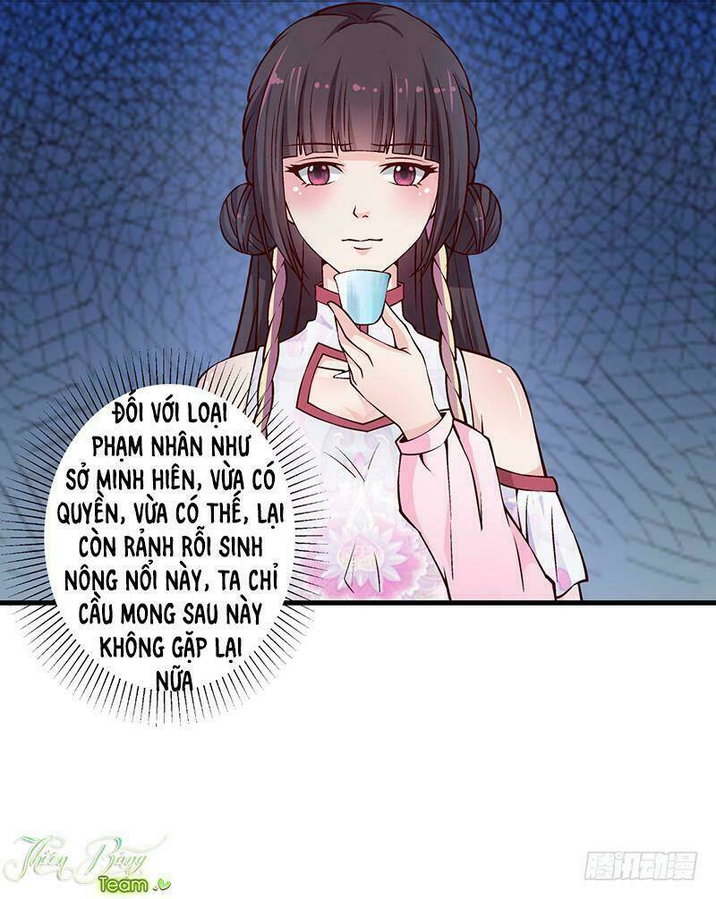 Thần Thám Thái Tử Phi Chương 7 Ảnh 6