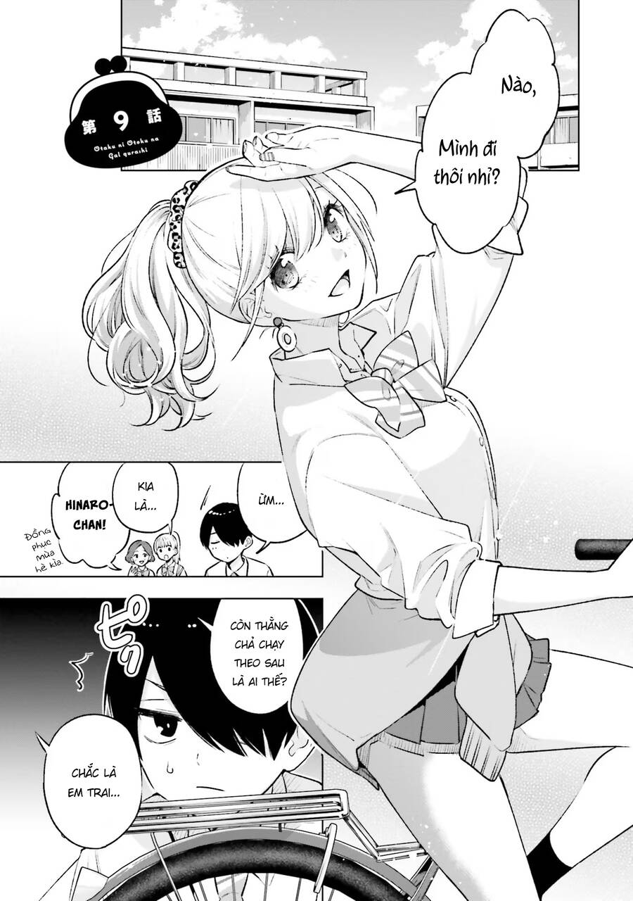 Otaku Ni Otoku Na Gal Gurashi Chương 9 Ảnh 3