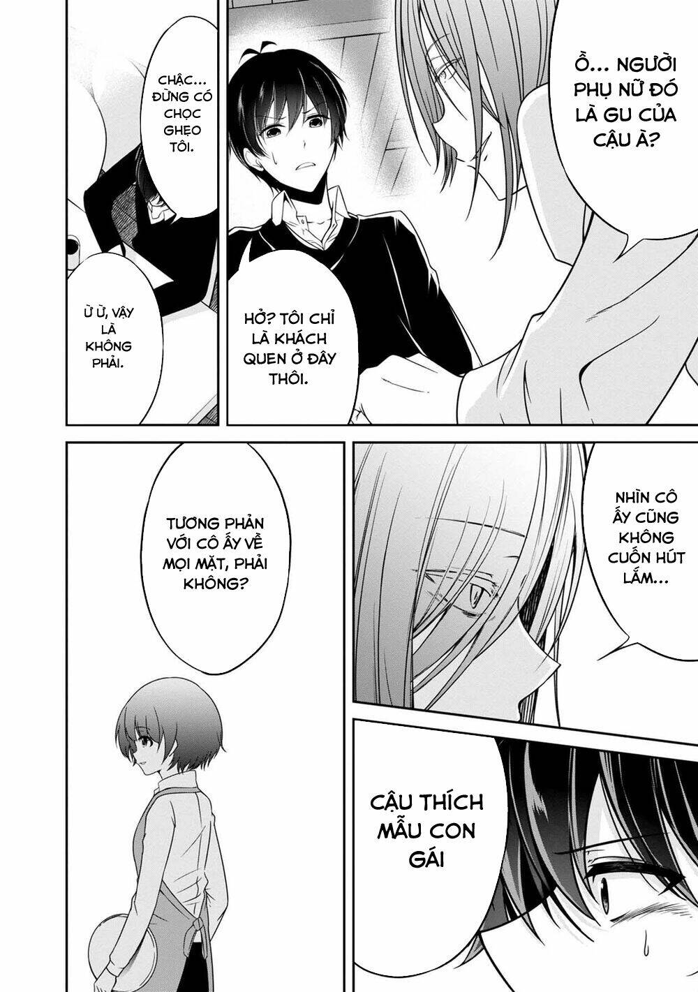 Quái Vật Không Tên Chương 30 Ảnh 9